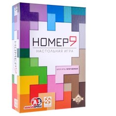 Настольная игра Стиль Жизни