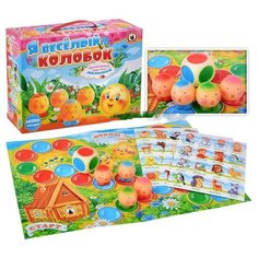 Настольная игра Русский стиль Я