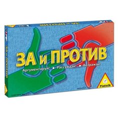 Настольная игра Piatnik За или