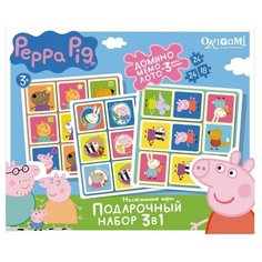 Набор настольных игр Origami