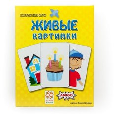 Настольная игра Стиль Жизни