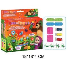 Масса для лепки РОСМЭН Маша и