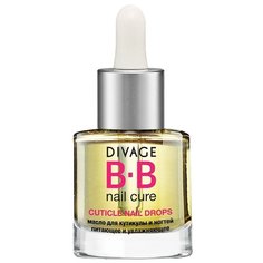 Масло DIVAGE BB Nail Cure