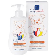 Babycoccole мягкое молочко