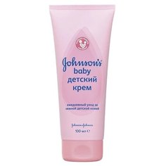 Johnsons Baby Крем Ежедневный