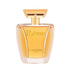 Lancome Poeme