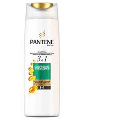 Pantene шампунь