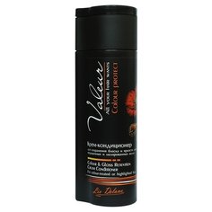 Valeur крем-кондиционер для