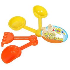 Набор Altacto 4 в 1 ASA0305-002