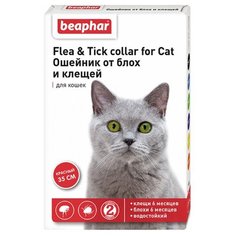Beaphar Ошейник Flea&Tick