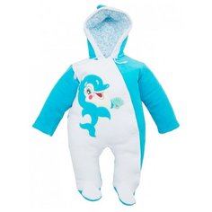 Комбинезон LEO Лео