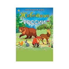 Настольная игра Рыжий кот