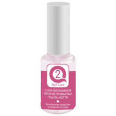 Лак Q2 NAILCARE Сила витаминов