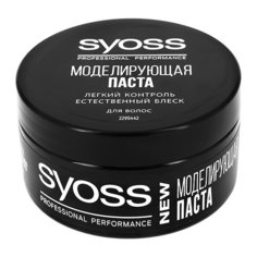 Syoss Моделирующая паста 2295442