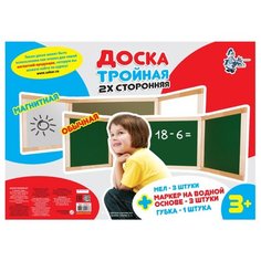 Доска для рисования детская Десятое королевство