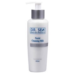 Молочко Dr. Sea очищающее с