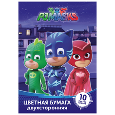 Цветная бумага Герои в масках РОСМЭН