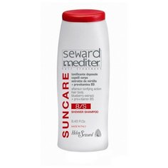 Helen Seward шампунь Sun Care