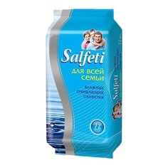 Влажные салфетки Salfeti для