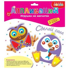 Дрофа-Медиа Набор для