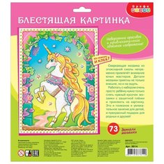 Дрофа-Медиа Набор для создания