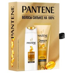 Набор Pantene Интенсивное