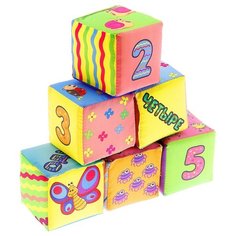 Кубики Дельфин Крошки-букашки