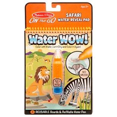 Melissa & Doug Водная раскраска