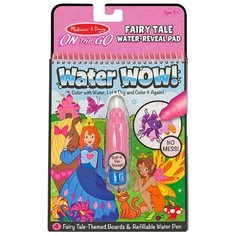 Melissa & Doug Водная раскраска