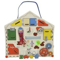 Бизиборд IWOODPLAY Домик с
