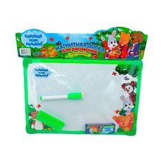 Доска для рисования детская ЗАТЕЙНИКИ