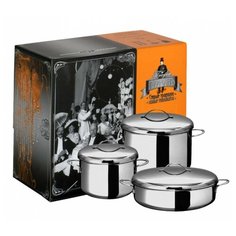 Набор посуды ВСМПО-Посуда