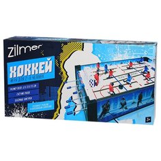 Zilmer Хоккей ZIL0501-024
