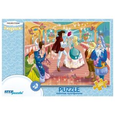 Пазл Step puzzle Союзмультфильм
