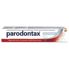 Зубная паста Parodontax