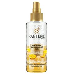 Pantene Интенсивное