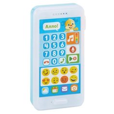 Интерактивная развивающая Fisher Price
