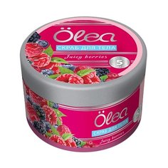 Olea Скраб для тела Ягодный