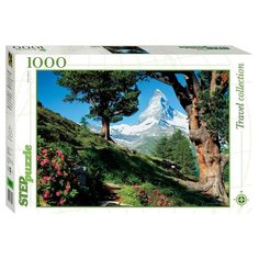 Пазл Step puzzle Travel