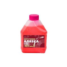 Антифриз Аляsка Antifeeze -40°C