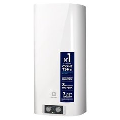 Накопительный водонагреватель Electrolux