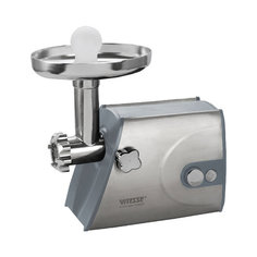 Мясорубка Vitesse VS-701