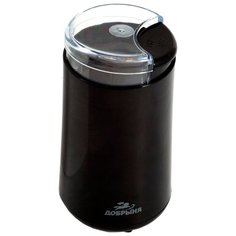 Кофемолка Добрыня DO-3705