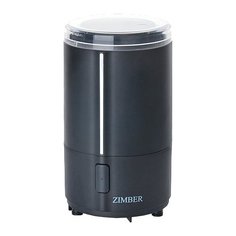 Кофемолка Zimber ZM-11211