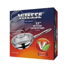 Сковорода Vitesse VS-1439 22