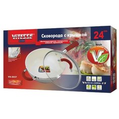 Сковорода Vitesse VS-2037 24