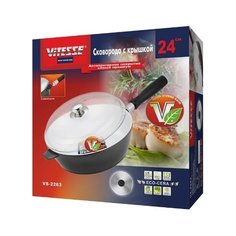 Сотейник Vitesse VS-2264 26 см
