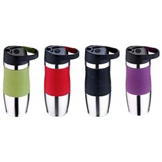 Термокружка Bergner Travel 04 л