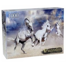 Пазл Рыжий кот Puzzolini Белые