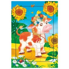 Рамка-вкладыш Дрофа-Медиа